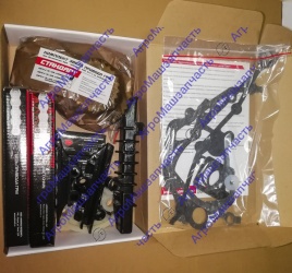 Р/К ПРИВОДА ГРМ Д-406 ЗВЕЗД ЦЕПИ УСПОК 2-Х РЯД ЕВРО-2