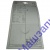 СВЕЧА N17C BRISK 1320 SUPER Д-402 КЛЮЧ НА 21ММ M14Х1,25 КОМПЛ 4ШТ