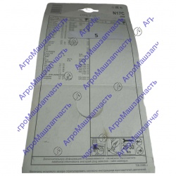 СВЕЧА N17C BRISK 1320 SUPER Д-402 КЛЮЧ НА 21ММ M14Х1,25 КОМПЛ 4ШТ