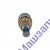 ЯКОРЬ СТАРТЕРА С РЕДУКТОРОМ МТЗ 74-3708200 12В