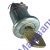 ЗАМОК ДВЕРИ М-2126-6205021 ЗАД ЛЕВ.