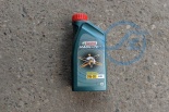МАСЛО МОТ 5W30 1Л SN/CF A3/B4 СИНТ БЕНЗ/ДИЗ MAGNATEC CASTROL