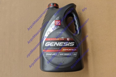 МАСЛО МОТОРНОЕ СИНТЕТИЧЕСКОЕ ЛУКОЙЛ GENESIS ARMORTECH 5W40 4Л
