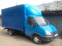 Поступление запчастей для ГАЗ,Газель,Маз,Зил