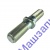 ШПИЛЬКА СТУПИЦЫ 4331-3104050