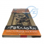 ПРОКЛАДКА ДВИГАТЕЛЯ Т-25 Д-21 КОМПЛЕКТ ПОЛНЫЙ