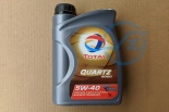 МАСЛО МОТОРНОЕ СИНТЕТИЧЕСКОЕ TOTAL QUARTS 5W40 1Л