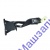ПЕРЕКЛ СТЕКЛ ЗВ СИГ НОВ ОБР ГАЗЕЛЬ 3302-3709200 CARTRONIC