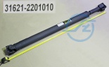 ВАЛ КАРДАННЫЙ УАЗ-3162 3163 31621-2201010 ЗАД 5-КПП V-NN