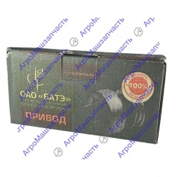 ПРИВОД СТАРТЕРА В СБ СТ5432-3708600-01 БАТЭ\