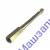 УДЛИНИТЕЛЬ ПОДКАЧКИ КОЛ 3302-3116010 ГАЗ-3302, -Next ЛАТУНЬ