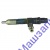 ФОРСУНКА В СБОРЕ 267-1112010-20 ЯМЗ-656 658 ЕВРО-3