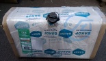 БАК ТОПЛИВНЫЙ ГАЗ 33104-1101010(К0 014.1101010-10) 105Л 3307-3310 ГАЗОН-NEXT