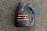 МАСЛО МОТ 5W40 5Л SN/CF A3/B3/B4 СИНТ БЕНЗ/ДИЗ GENESIS ARMORTECH ЛУКОЙЛ