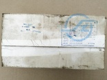 ВКЛАДЫШИ КОР А-01 Р2