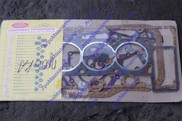 ПРОКЛАДКА ДВИГАТЕЛЯ Д-4052 40522 КОМПЛЕКТ ПОЛНЫЙ ПРОБКА