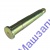 ПАЛЕЦ АМОРТИЗАТОРА 6430-2915470 МАЗ-6430 165ММ\МАЗ