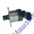 БЛОК ДОЗИРОВОЧНЫЙ ТНВД 0928400672 CUMMINS ISF 2,8 ГАЗ-3302 СПЕЦМАШ