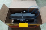КОЛОДКА ТОРМ ВАЗ-2110-3501080 ПЕР 4ШТ RIGINAL