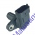 ДАТЧИК ПОЛОЖЕНИЯ Р/ВАЛА 40904-3847000 ДВ 40524 40525 40904 Е-3 CARTRONIC
