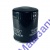 ФИЛЬТР МАСЛЯН МТЗ-320 LOMBARDINI LDW1603/B3 2175.104 L89ММ D76ММ М20Х1,5 9.2.183