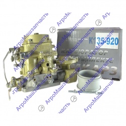 КАРБЮРАТОР ЗИЛ-130 К135-920