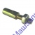 КЛИН ВАЛА КАРДАННОГО РУЛЯ 3110-3401227 ГАЗ-3310 3302 3307
