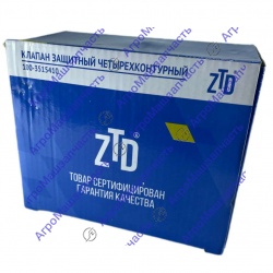 КЛАПАН ЗАЩИТНЫЙ 4Х-КОНТУРНЫЙ МАЗ КАМАЗ 64221-3515310-10