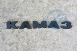ЭМБЛЕМА ЗАВОДСКАЯ
