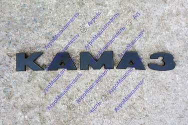 ЭМБЛЕМА ЗАВОДСКАЯ