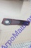 КРОНШТ КАБИНЫ 80-6702069 ПРАВ МТЗ-80