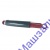 АМОРТИЗАТОР ГАЗ-3302-2905006 ГАЗОМАСЛЯНЫЙ