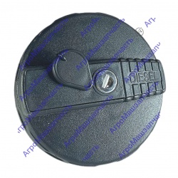 КРЫШКА БАКА ТОПЛ 5320-1103010 С КЛЮЧОМ И ЗАЩИТОЙ ПЛАСТ