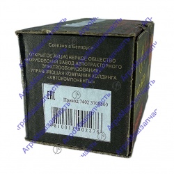 ПРИВОД СТАРТЕРА В СБОРЕ ЗИЛ-5301 МТЗ 74.3708 7402-3708600