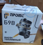 НАСОС ТОПЛИВН 451М-1106010