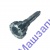 ВАЛ ОТБОРА МОЩНОСТИ 1025-4202012-Б МТЗ-1220 1221.4 1221.5 1025.5 БЗТДИА