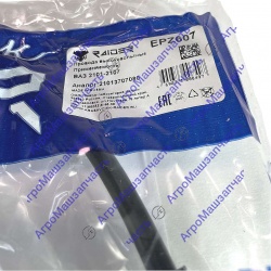 ПРОВОД ЗАЖИГАНИЯ ВАЗ-2101-07 2101-3707080 КОМПЛ 5ШТ EPZ607 RAIDER