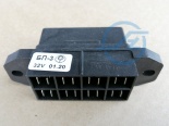 БЛОК ПРЕДОХРАНИТЕЛЕЙ БП-3