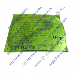 Р/К ВАЛА ПЕРВИЧ М-412