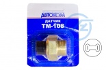 ДАТЧИК ТМ-108 ВКЛЮЧЕНИЯ ВЕНТИЛЯТОРА ВАЗ 2101-2107 92-87 ГРАДУСОВ