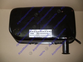 БАК ТОПЛИВНЫЙ МТЗ ПРАВ 70-1101010-02