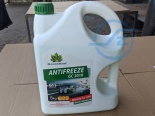 АНТИФРИЗ 5 КГ ЗЕЛЕНЫЙ GREENCOOL GC2010 G11