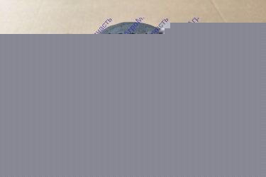 ОТБОЙНИК ПЕРЕДНЕЙ РЕССОРЫ 64221-2902624 СУПЕРМАЗ