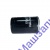 ФИЛЬТР ТОПЛ МТЗ-320 LOMBARDINI LDW1603/B3 2175.046 L123ММ D76ММ М16х1,5 9.3.13