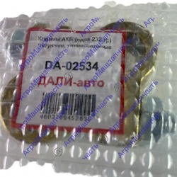 КЛЕММЫ АКБ ПАРА ЛАТУНЬ КОНУС-БОЛТ 232 ГРАММА, DA-02534