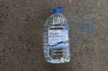ВОДА ДИСТИЛИРОВАННАЯ 5Л