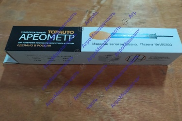 АРЕОМЕТР ЭЛЕКТРОЛИТА+ТОСОЛА В КАРТОННОЙ КОРОБКЕ