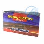 ПРИВОД СТАРТЕРА В СБОРЕ ЗИЛ-5301 МТЗ 74.3708  7402-3708600