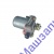 ДАТЧИК БЛОКИРОВКИ МТЗ 70-4801010