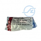 Р/К ДИСКА СЦЕПЛ СРЕД 1520-1601085 БЗТДИА